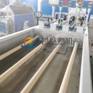 Customized Dual PVC CPVC UPVC Electricity Cable Conduit Pipe Extrusion Line 65
