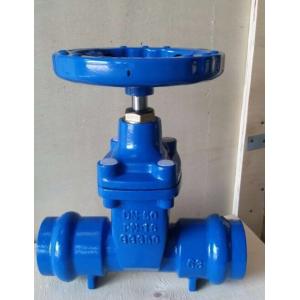 China DIN PN16 GGG50 cast iron socket gate valve on sale