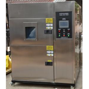 EIA 364-32 Thermal Shock Test Chamber Three Chamber Type 150L Specification