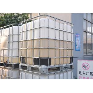 Paper Pulp Chemical AKD Neutral Emulsion Internal Sizing Agent Papermaking