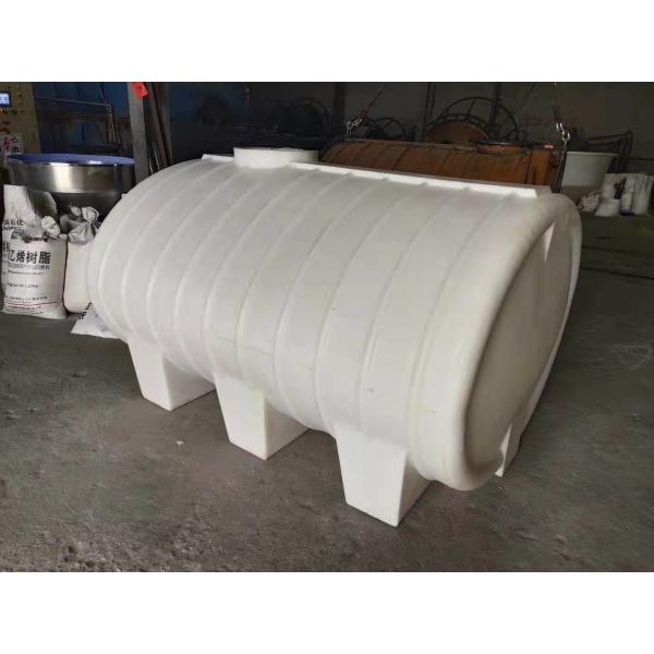 Large Tanks Rotomolding Molds Extra Strength Requirements Available