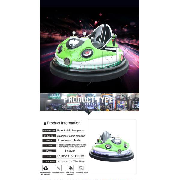 Amusement Park Kids Bumper Car / Electric Motor 50W 12V Battle Game Machine