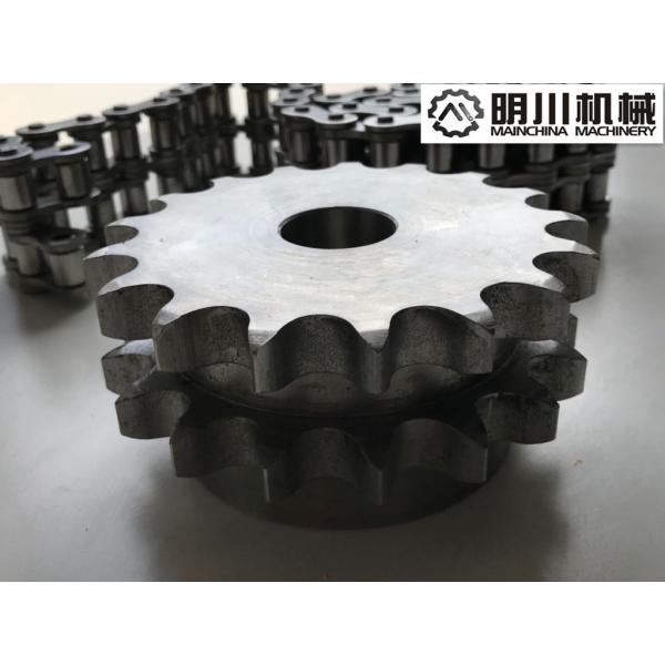 Buy Double Row Chain D12B17T Stainless Steel Sprockets European Standard at wholesale prices