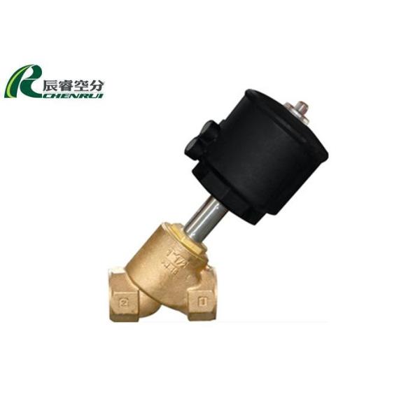 Buy EPS Expander Machine Spare Parts Stainless Steel Angle Seat Valve at wholesale prices