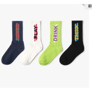 China 100 Cotton Blend Bamboo Women'S Plain Long Thick Workout White Crew Socks on sale