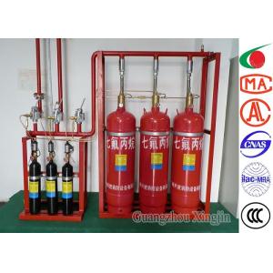 Fm200 Automatic Fire Suppression SystemAlarm System with Low Maintenance for