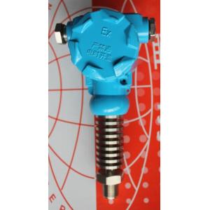Quality High-temperature Intelligent industrial pressure transmitter HPT-3-3 for sale