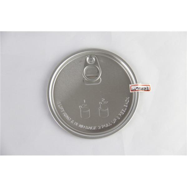 Buy Tin Can PET bottle Cap at wholesale prices