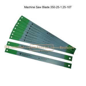 Machine Saw Blade 350-25-1.25-10T