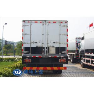 Truck Body 6670kg B6 Cash In Transit Vehicles