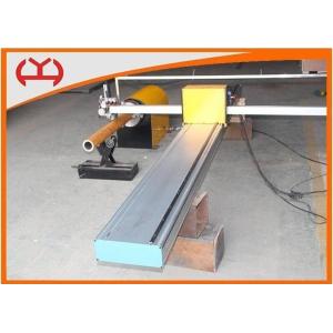 Quality Stainless Steel CNC Plasma Tube Cutter Easy Operation Light Duty Single Drive for sale