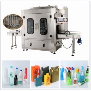 220V Liquor Bottle Filling Machine
