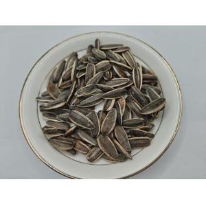 Original Flavor Salt Vinegar Sunflower Seeds