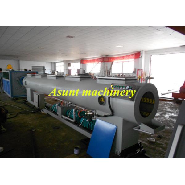 Drainage / Inlet PVC Pipe Making Machine Double Pipe Extrusion Machine Dia 16Mm - 110mm