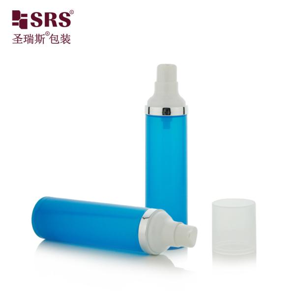 PA0205 15ml 30ml 50ml Eco-Friendly PP Customize Color Airless Pump Lotion Foundation Liquid Bottle Packaging