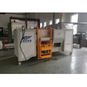 MXCCJ - 300 Kitchen Waste Disposal Composting Machine 2300kg