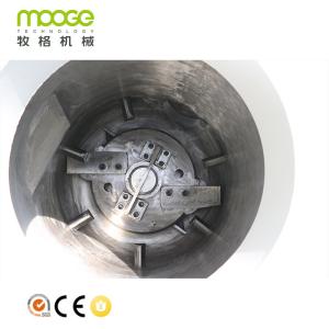 Factory Price Fiber Agglomerator