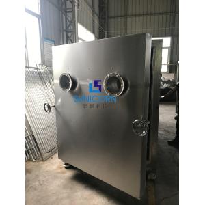 Industrial Vacuum Freeze Drying Machine 50m2 100m2 200m2 Easy Cleaning