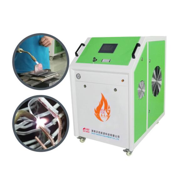 Buy Professional Flame Copper Oxyhydrogen Welding Machine 0-3000L/H) at wholesale prices