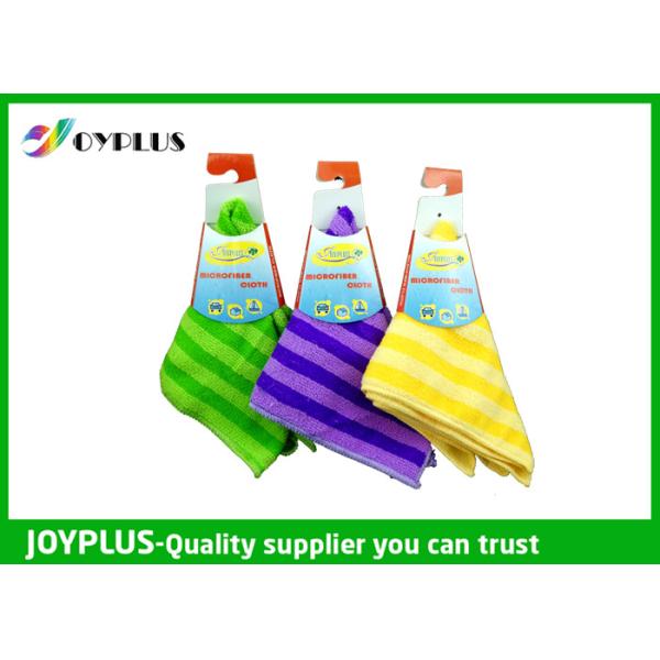 Buy Cleaning Kitchen Tools 3m Microfiber Cleaning Cloth Strong Water Absorption at wholesale prices