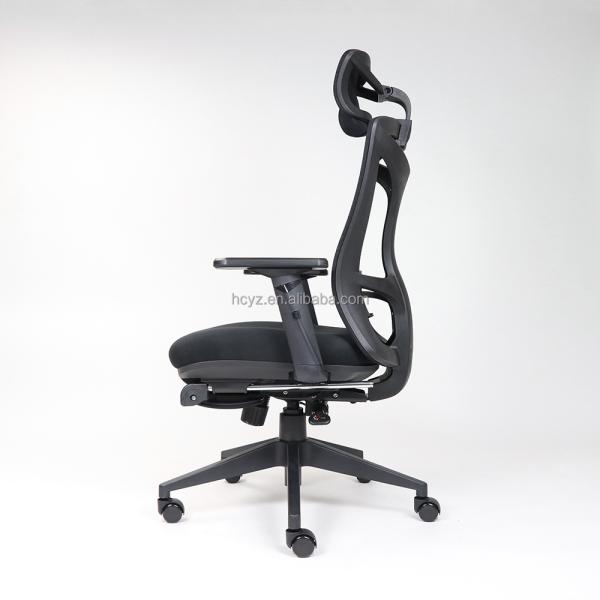 Modern Ergonomic Swivel Office Chair with Adjustable Headrest and Mesh Lumbar Support