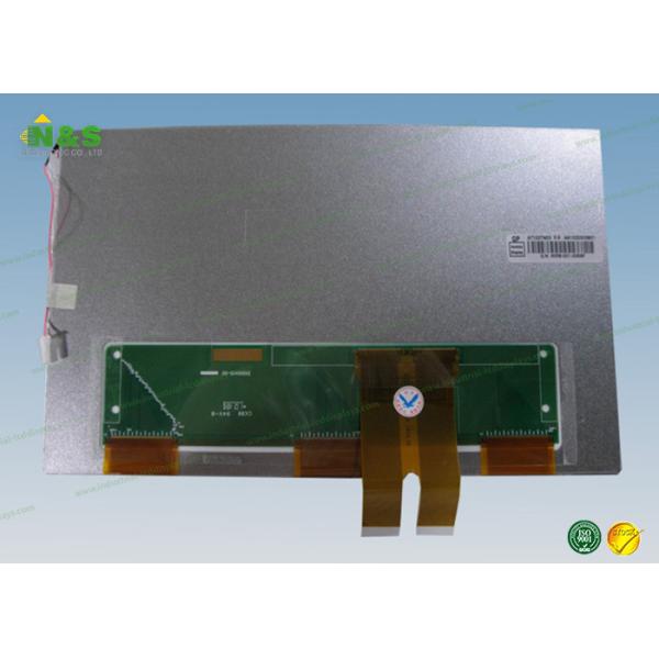 7.0 inch AT102TN03 V.1 Innolux LCD Panel replacement with 152.4×91.44 mm Active