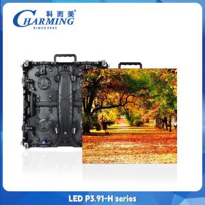 500x1000mm Outdoor LED Screen Rental Display 3.91mm High Refresh For Stage Event