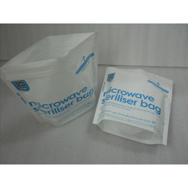Reusable Microwave Sterilizer Plastic Pouches Packaging Bags , Standing Up Pouch WIth Zipper