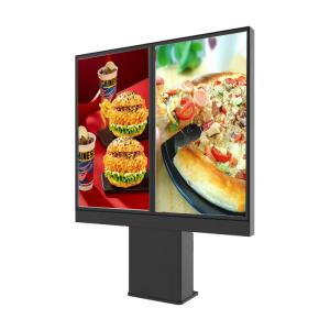 Android Vertical Dual Restaurants Menu Board LCD Screen Digital Signage Outdoor