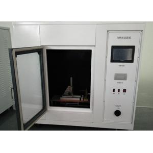 7 Inch Touch Screen Glow Wire Test Apparatus