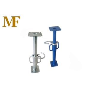 Blue Heavy Duty 800mm Shuttering Props Steel Acrow Jack Prop