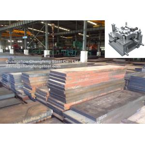 1.1210 / 50# Carbon Tool Steel Plate JIS AISI Standard 19 - 22 HRC Hardness