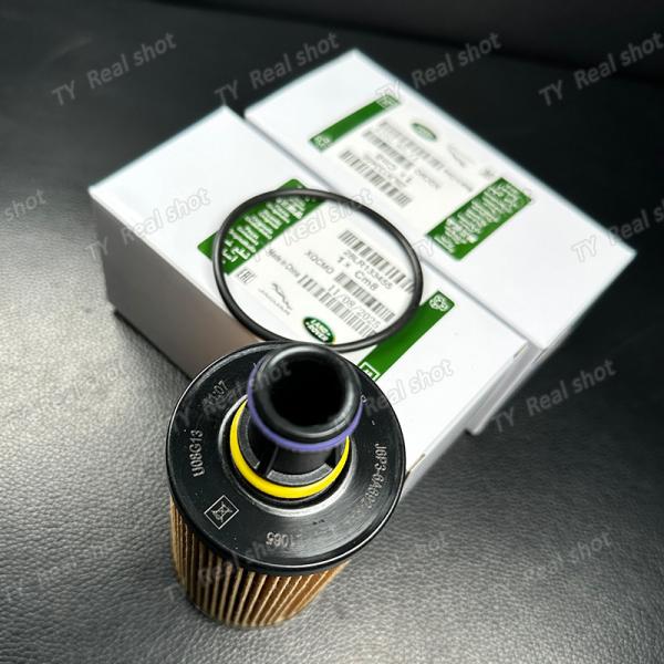 Range Rover Discovery 5 Guard 2018-2023 Oil Filter LR133455 Land Rover Accessories