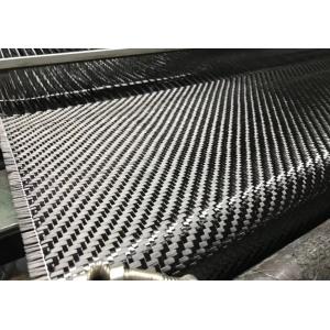 T700 3K carbon fiber fabric twill weave 240g