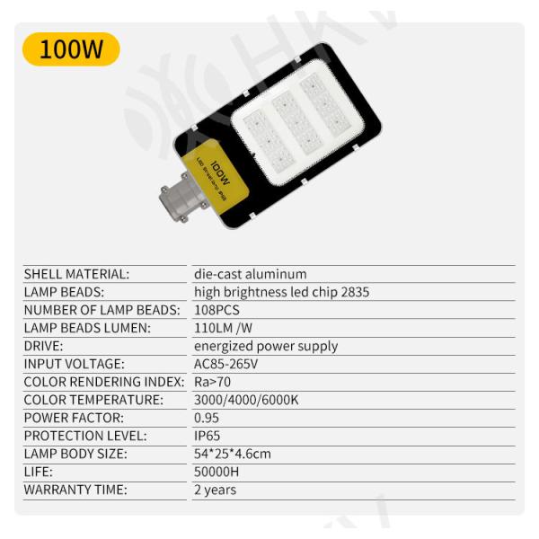 3000~6000K Outdoor Waterproof LED Street Lights Wall Street Lamp Garden Wall Lamp