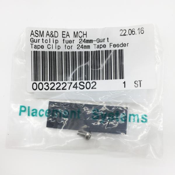 00322274 ASM SIPLACE D Series 24mm 32mm Feeder Siemens Tape Clip