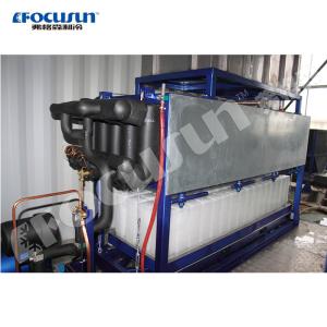 960kg Containerized Direct Refrigeration Block Ice Machine OEM