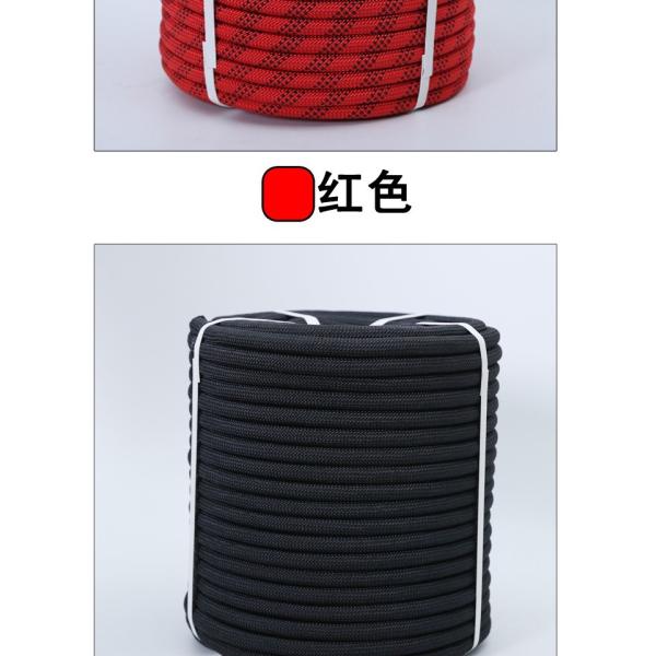 8mm-20mm Polypropylene Rope Blue Rescue Solid Braid Polypropylene Rope