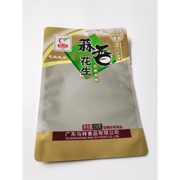 Buy High Barrier 3 Side Seal Bags With Visible Window For Packaging at wholesale prices