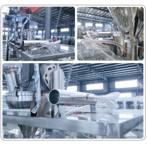 Pesticides GD6-350 Fully Automatic Rotary Bagging Machine