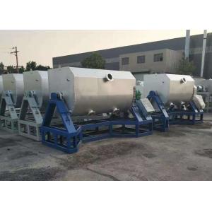 Turn U Type Lacquer Painting Mixing Coatings Powder Blender Mixer Machine