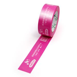 **Unleash Infinite Creativity with Customized Printed Tape **