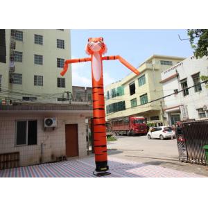 Customized Tiger Shape Inflatable Sky Dancer With Blower