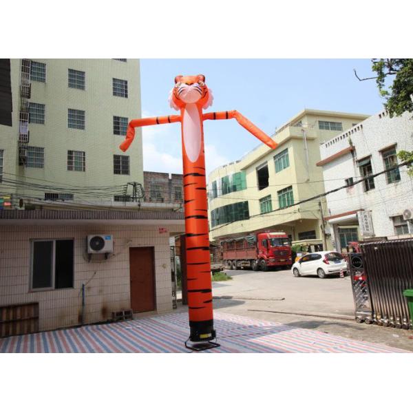 Buy Customized Tiger Shape Inflatable Sky Dancer With Blower at wholesale prices
