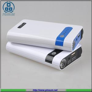 8800mah 12v multi-function emergency car jump starter