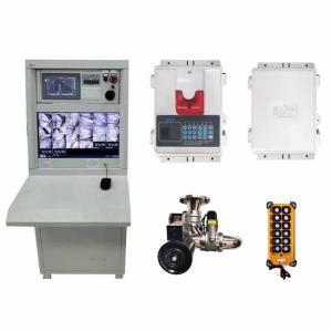 Dust Cleaning Water Spraying Electric Fire Monitor System CCCF