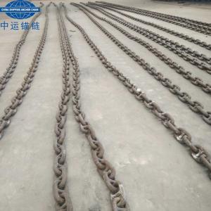 Korea Stock For Sale Anchor Chain-China Shipping Anchor Chain