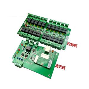 Electric Controller M1 Card Swiping System 128 Layer Network Ladder Control