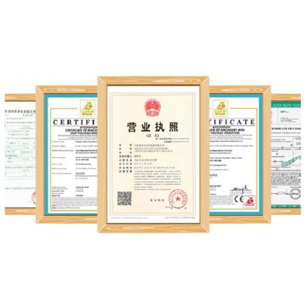 500ml To 5000ml Chemical Filling Machine Small Scale Commercial Bottling Equipment