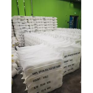 Industrial Sewing thread 20S - 60S Polyester Spun Yarn